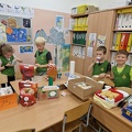 IMG-20240927-WA0065